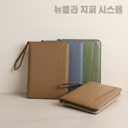 (다이어리)뉴벨라시리즈 지퍼식 6공 시스템 다이어리 #3