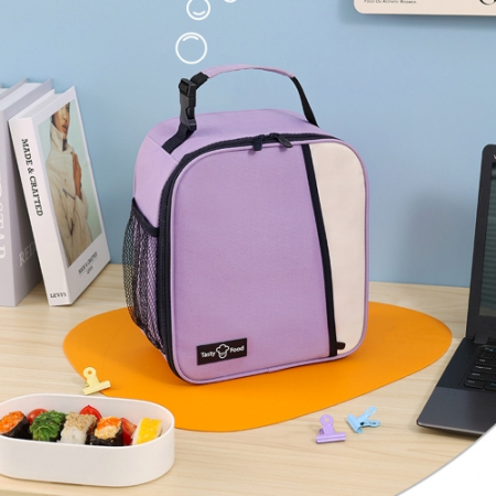 온스 쿨&핫 나이스데이 보온보냉백 #3