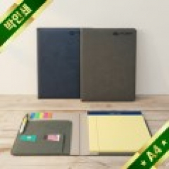 커버 절취 노트 세트 A4 리갈 바인더 금은박 인쇄