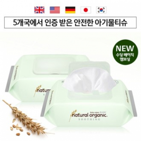 [네츄럴오가닉] 수딩 베이직 엠보싱 캡형 30매 #2