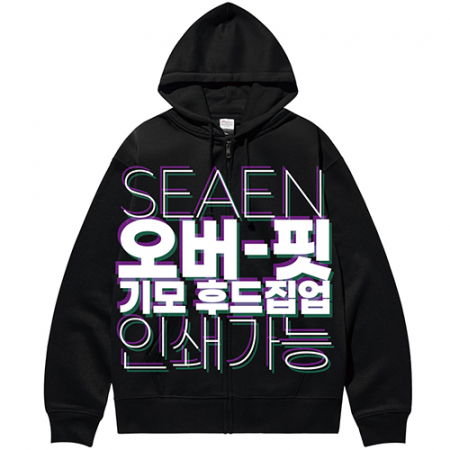 시엔 오버핏 기모 후드 집업 S~4XL #4