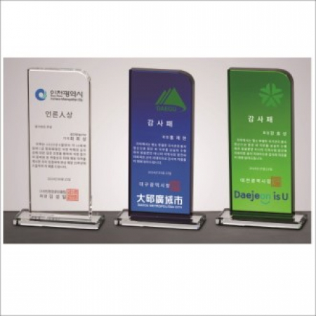 세가지 칼라 크리스탈 상패1 #2