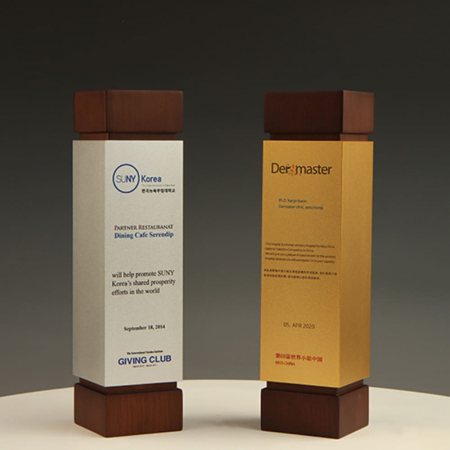 공로패 원목상패 감사패 기업상패 기념패 송공 E5234 #2