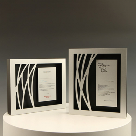 공로 기업 송공 기념패 E5228 #2