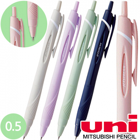 uni-제트스트림150소프트(0.5) #3