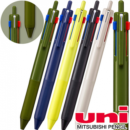 uni제트스트림3색507볼펜(0.7) #3