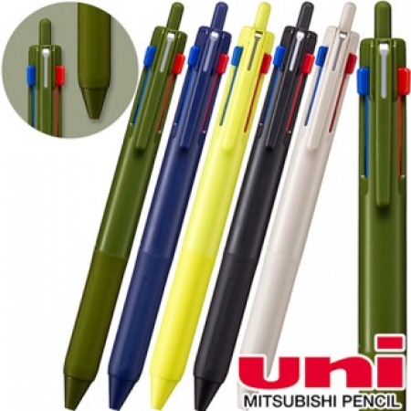 uni제트스트림3색507볼펜(0.7) #2