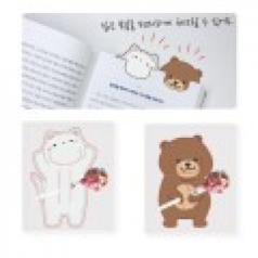 PP 막대 사탕명함(최대 90*95mm)