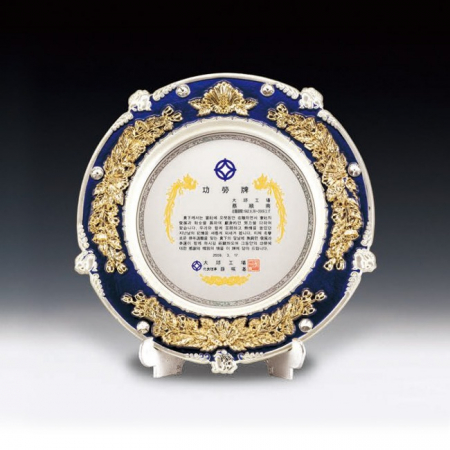 공로 위촉 근속 위촉 상패 ANN9-524-2 #3