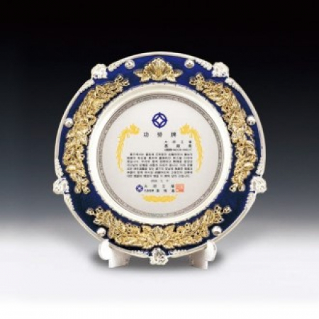 공로 위촉 근속 위촉 상패 ANN9-524-2 #2