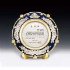 감사 우수상 퇴직감사 상패 ANN9-523-2