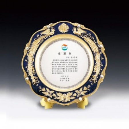 감사 퇴직 공로 표창 상패 ANN9-522-4 #2