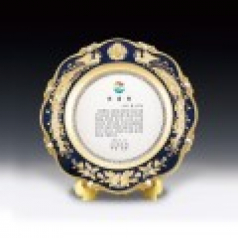 감사 퇴직 공로 표창 상패 ANN9-522-4