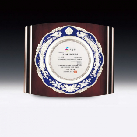 우수상 감사 퇴직 공로 상패 ANN9-521-3 #3