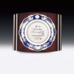 우수상 감사 퇴직 공로 상패 ANN9-521-3