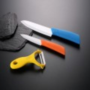 독일 바우어 프로 세라믹 칼 3종 세트