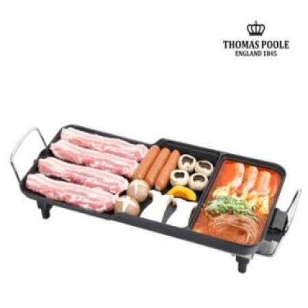 영국 토마스풀 패밀리 3in 1  멀티 와이드그릴 #2