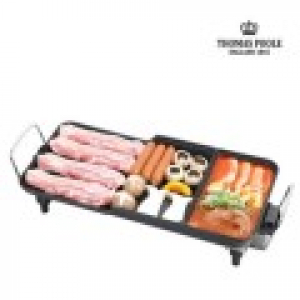 영국 토마스풀 패밀리 3in 1  멀티 와이드그릴