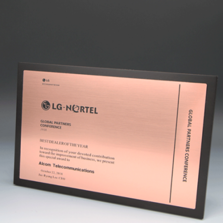 퇴직 퇴임 우드 원목패 E5107 #4