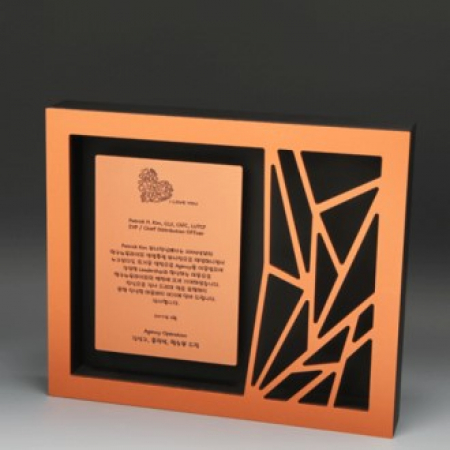 공로 퇴직 재직 우드 원목패 E5088 #2