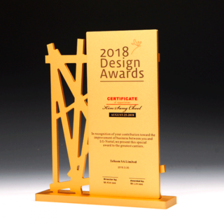 어워드 트로피 금속 퇴임 감사 공로패 E5084 #3