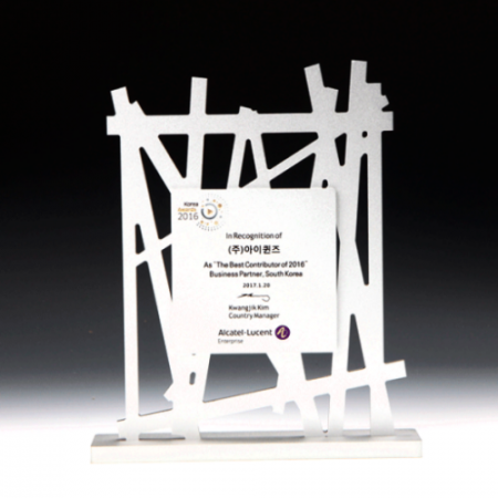 트로피 금속 공로 퇴직 감사 송공패 E5083 #3