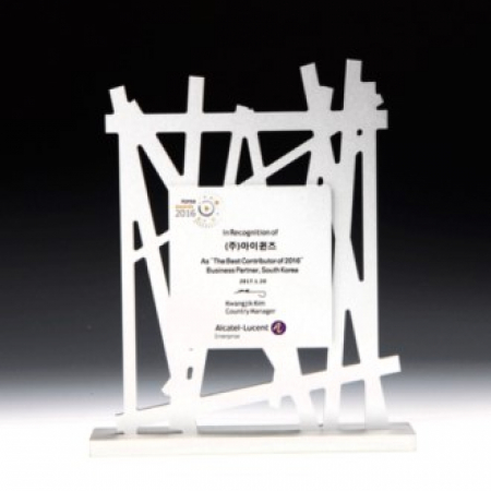 트로피 금속 공로 퇴직 감사 송공패 E5083 #2