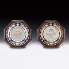 석별 감사 쟁반 주석 상패 ANN9-520-3