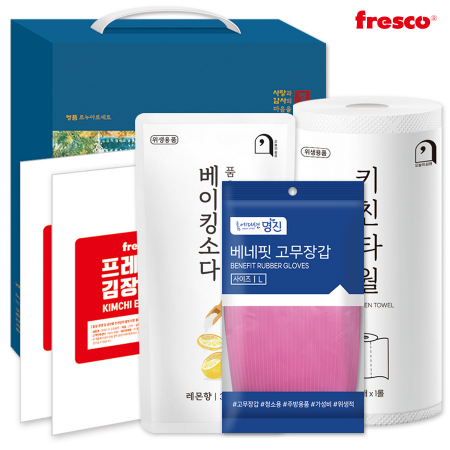 프레스코 우리집 김장세트 10호(5종) #3