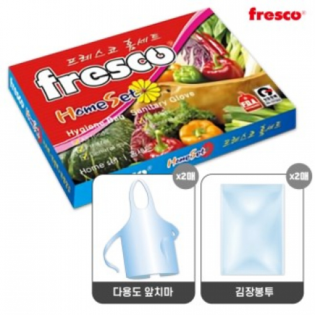 프레스코 우리집 김장세트 1호(2종) #2