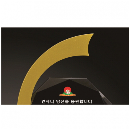 금속 블랙 8각 크리스탈 상패 #4