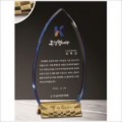 감사합니다받침 투톤 크리스탈 상패9