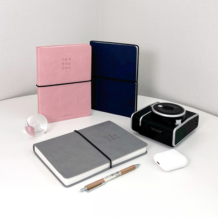 모네 다이어리(32절) #3