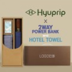 협립 3단70엔티크 고밀도 완전자동우산 +뱀부170세면타월+배터리-세트