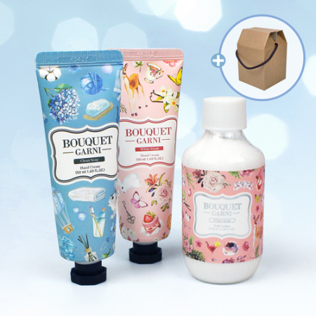 부케가르니 바디로션+ 핸드로션 2개 + 끈케이스 #3