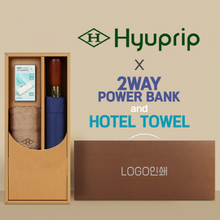 협립 3단70엔티크 고밀도 완전자동우산 +협립40수호텔코마180타월+배터리-세트 #3