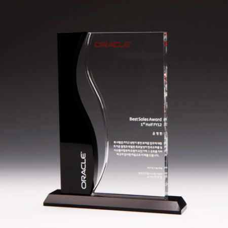 재임기념 송공 상패 E1162 #3