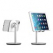 스마트폰/태블릿 스탠드거치대 PSD100