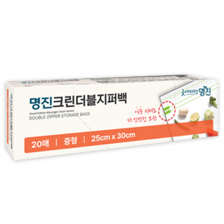 다올 명진 크린 더블지퍼백(중형 20매) #3