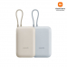 작은이미지: 샤오미 보조배터리 10000mAh 22.5W 초고속 기내반입 케이블 일체형 고속 충전 #3