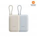 작은이미지: 샤오미 보조배터리 10000mAh 22.5W 초고속 기내반입 케이블 일체형 고속 충전 #2