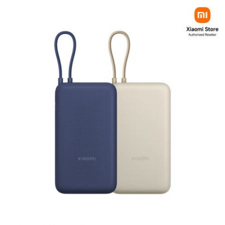 샤오미 보조배터리 20000mAh 초고속 33W 고속 일체형 보조밧데리 기내반입 충전 #3