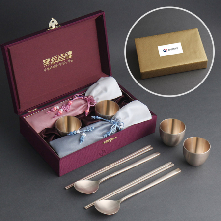 도담 방짜유기 소주잔·수저 2인 (종이포장) #3