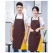 생활방수 H형 투톤 컬러 심플 앞치마