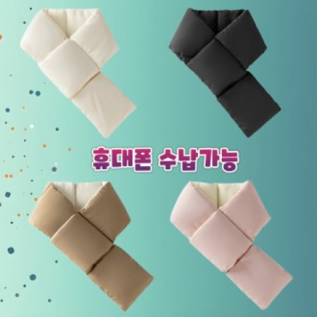 포켓 패딩목도리 겨울판촉물 방한용품 단체선물 기업사은품 로고인쇄가능 #2