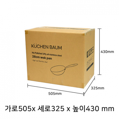 아이젠베르그 쿠헨바움 통삼중 무연마 스텐 궁중팬 28cm #7