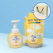 아이깨끗해 250ml + 아이깨끗해 리필 200ml + 정품끈케이스