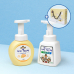 작은이미지: 아이깨끗해 250ml + 주방전용 키친솝 아이깨끗해 250ml + 정품 끈케이스 #3