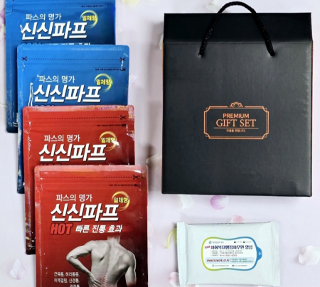 지엠) 신신파프 5매 4팩+New생분해물티슈 10매+자외선차단 쿨토시) #4