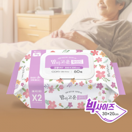 맘이고운 와이드 요양 물티슈 60매 빅사이즈 대형 #3